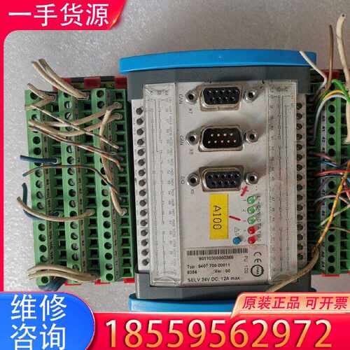 【询价】PMA PU100模块9407 700 00011，件，适用