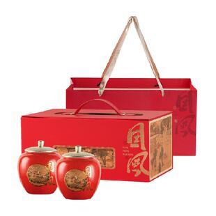 去寻武夷山蜜香正宗金骏眉礼盒装250g红茶叶高端特产礼品送长辈