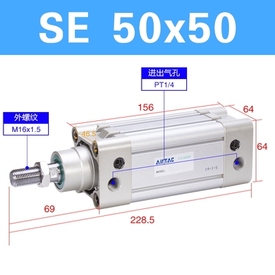 亚德客标准气缸SE32/SE40/SE50/SE63X25X50X75X100X125X150X200-S