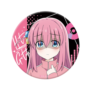 孤独摇滚周边正版吧唧官谷镭射徽章后藤独虹夏山田凉喜多郁代谷子