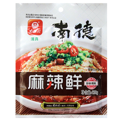 南德麻辣鲜调料调味料120g