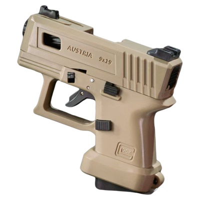 StrangeH奇哈怪幼崽格洛克萝卜枪