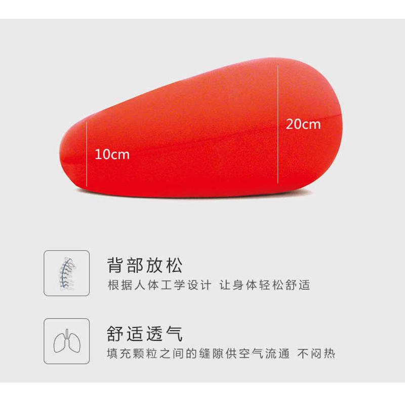 MOGU圆形枕头多功能腰靠学生办公座椅沙发靠垫地上坐垫透气抱枕