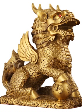 九华山直发纯黄铜八卦麒麟镇宅招财公母一对家居店铺公司开业摆件