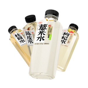 好望水薏米水陈皮水石斛水桂圆水整箱五指毛桃植物饮料春夏饮品