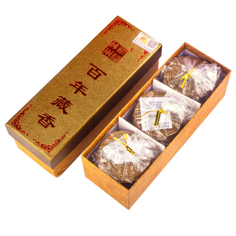 百年藏香2小时盘香120卷