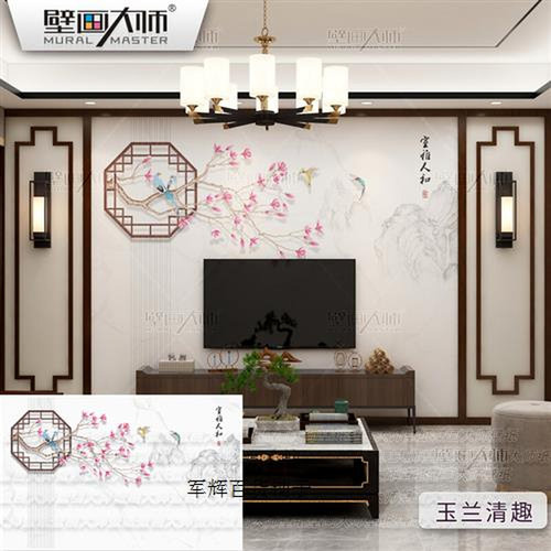 现代简约花鸟壁纸新中式墙布客厅卧室电视背Q景墙壁纸壁布影视