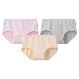 3条装舒雅女士26春夏新品50S舒美棉3A抗菌抑菌透气高腰三角内裤
