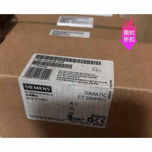 议价6ES7194-4AA00-0AA0原装新品4AD00连接4AC00模块6ES71944AA00