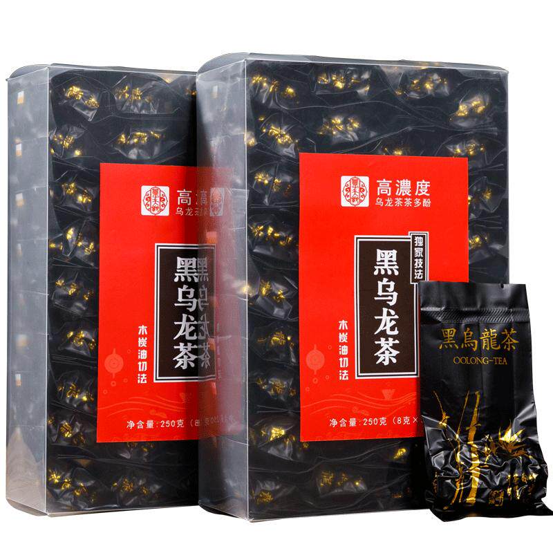 【买1送1】新茶黑乌龙茶木炭技法油切黑乌龙可冷泡茶叶特级乌龙茶