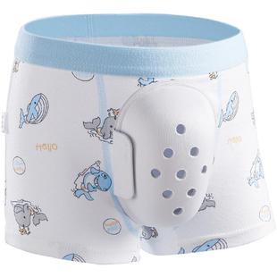 秝客儿童包皮手术后保护内摩擦割包茎罩套护理男童内裤割包皮专用