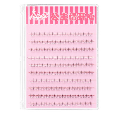 睫博士10排胶小火苗下睫毛超短自粘假睫毛下眼睫毛自然仿真