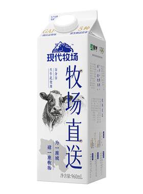 蒙牛现代牧场屋顶包960ml*4盒