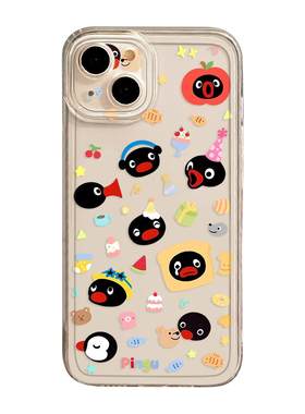 pingu企鹅手机壳适用苹果系列