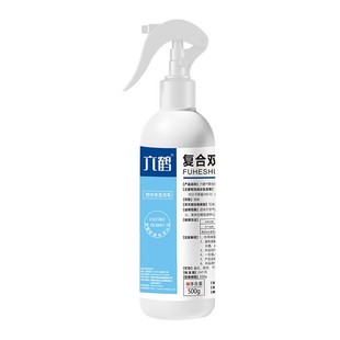 六鹤复合双链季铵盐消毒液多用途家用衣物空气杀菌消毒喷雾500ml