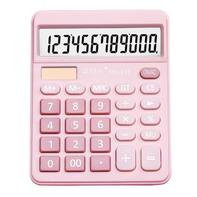高颜值带语音计算器太阳能真人发音学生用专用学习计算机女神款办公用商用小学生儿童可爱多功能大号计算机器