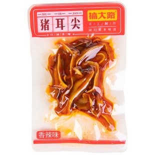 搞大路香辣猪耳尖散装500g独立小包卤味熟食猪耳朵下酒菜麻辣零食