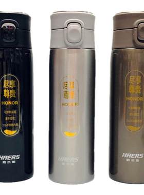 哈尔斯高硼硅双层茶隔玻璃杯