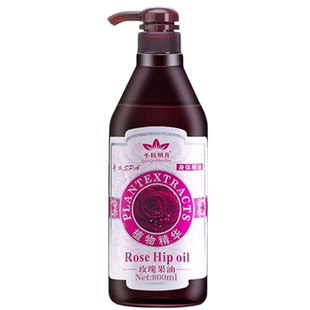 千秋明月玫瑰精油身体按摩油美容院专用全身刮痧开背通用经基础油