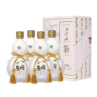 白沙液沁园春52度浓酱兼香型纯粮食高度白酒礼盒装整箱500mLx4瓶
