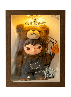 公仔相框泡泡玛特小野展示盒充电