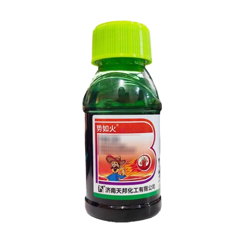 【打竹王】打竹专用正品房前屋后竹草老牌渗透剂开荒清多种杂草用