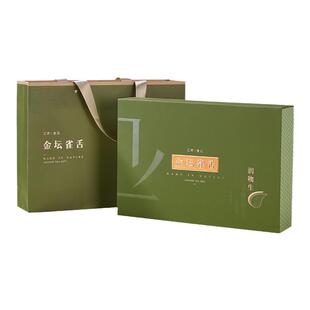 2025新茶金坛雀舌官方旗舰店早春茅麓明前原产特级毛尖茶新年礼盒