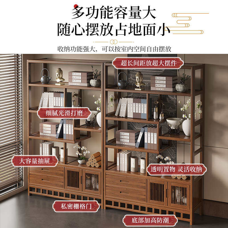 博古架实木中式复古茶具置物架茶叶架子展示柜隔断收纳摆放架落地