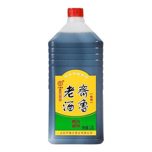 齐鲁即墨老酒正宗即墨黄酒山东传统黄酒瓶装整箱六年陈官方旗舰店