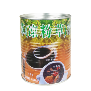 名忠仙草汁 黑凉粉仙草汁罐整箱头820g*12罐 烧仙草汁甜品奶茶店