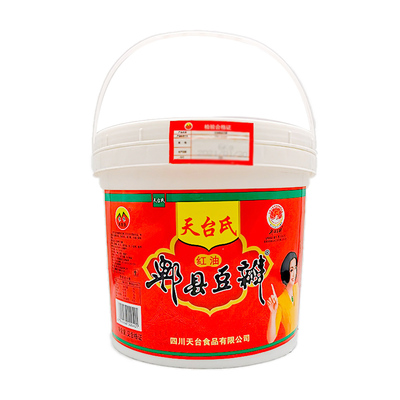 天台氏免剁红油郫县豆瓣酱6kg