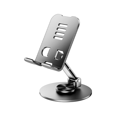 720°旋转】碳素钢折叠旋转支架