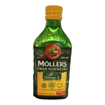 沐乐思鳕鱼肝油DHA深海液体鱼油