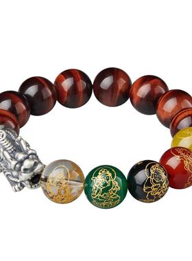 五路财神转运虎眼石手串足银貔貅