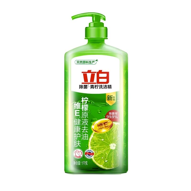 立白洗洁精家用除菌去油