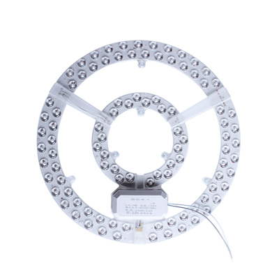 新一代吸顶灯替换灯芯