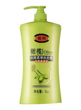 馥珮洗发水沐浴露洗澡留香家庭装