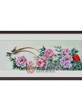 古艺苏绣精品富贵牡丹画乔迁礼品