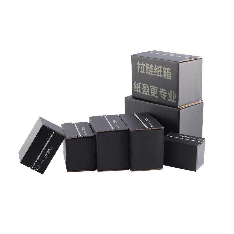 现货免胶带拉链纸箱整包更划算