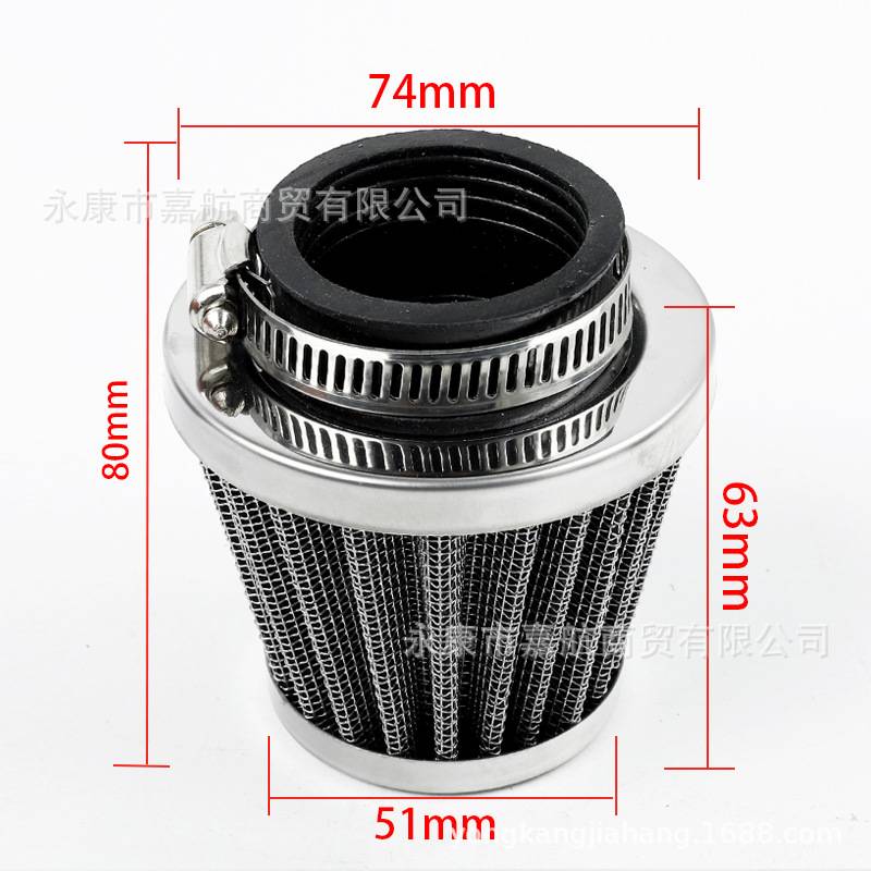 新款直销DIY彩色ATV越野摩托车蘑菇头35 38 42 45MM空滤器过滤清