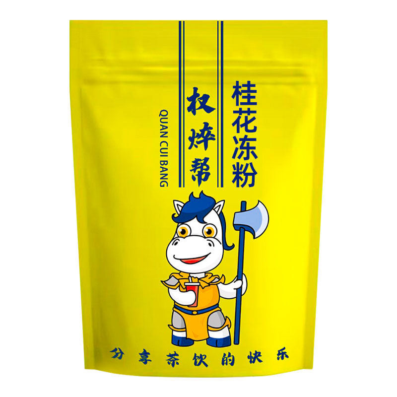 桂花冻粉【整箱13.2元/斤