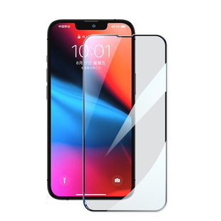 闪魔适用iPhone15Pro钢化膜苹果16/17promax全屏se3新款air高清12十七11抗蓝光xs指纹14pro手机8plus保护贴膜