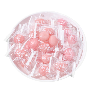 宏源白桃味果汁硬糖散装糖果零食批发水果糖高颜值网红果汁柠檬糖