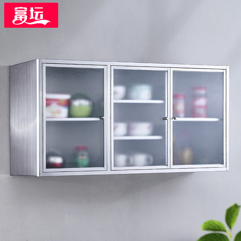 不锈钢吊柜墙壁柜顶柜厨房浴室收纳柜壁挂阳台储物柜挂墙式置物架,住宅家具,吊柜/壁柜,淘宝优惠券,粉丝福利购,淘宝优惠卷