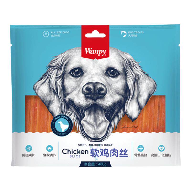 wanpy顽皮狗狗零食400g/100g软鸡肉丝鸡胸肉干训练奖励哑铃零食