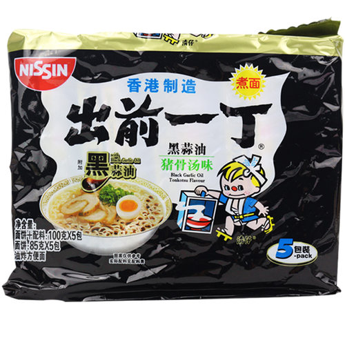 香港进口 日清出前一丁 黑蒜油猪骨汤味油炸方便面泡面100g*5包