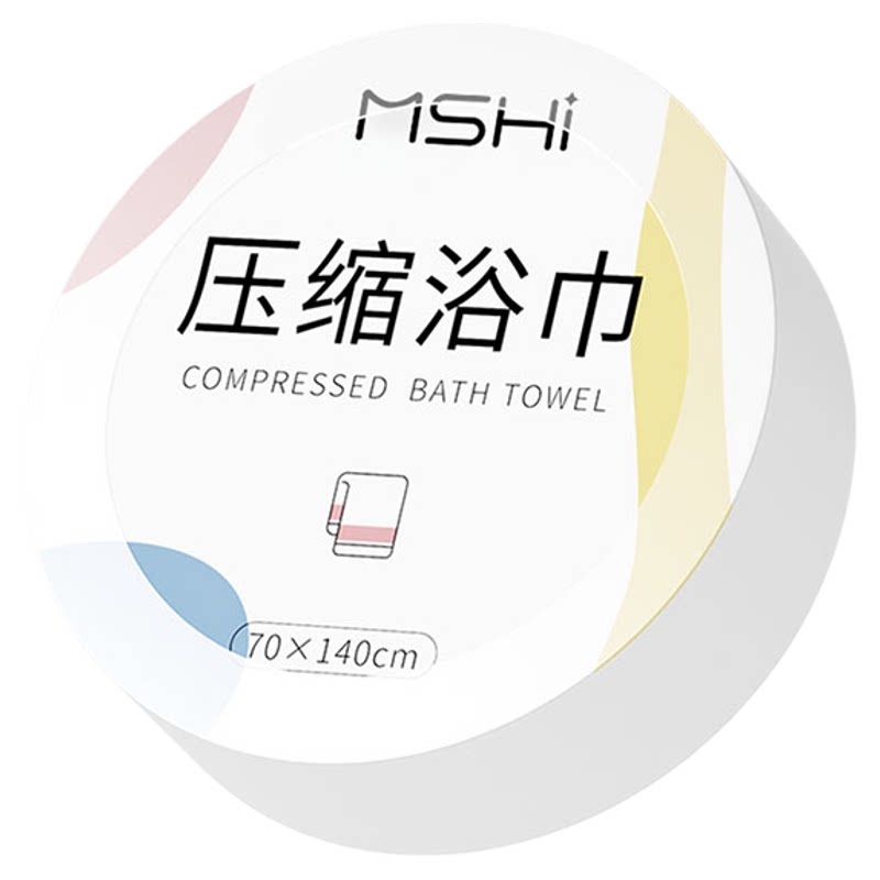 央媽力荐！纯棉一次性浴巾第1