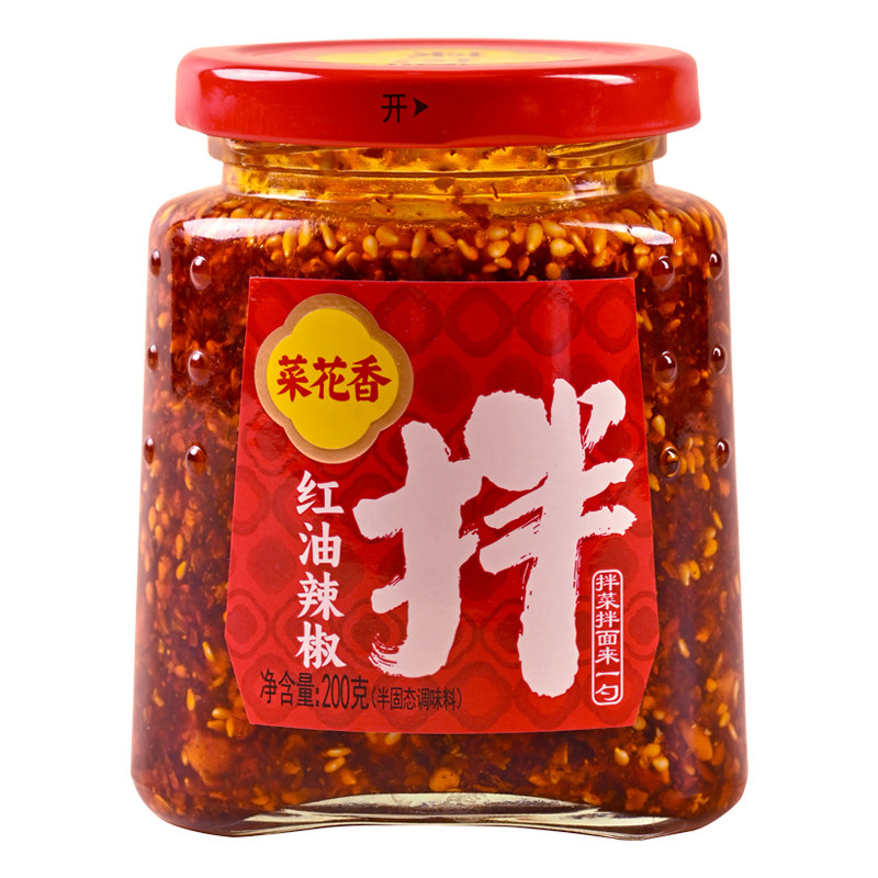 菜花香四川拌菜调味红油辣椒200g