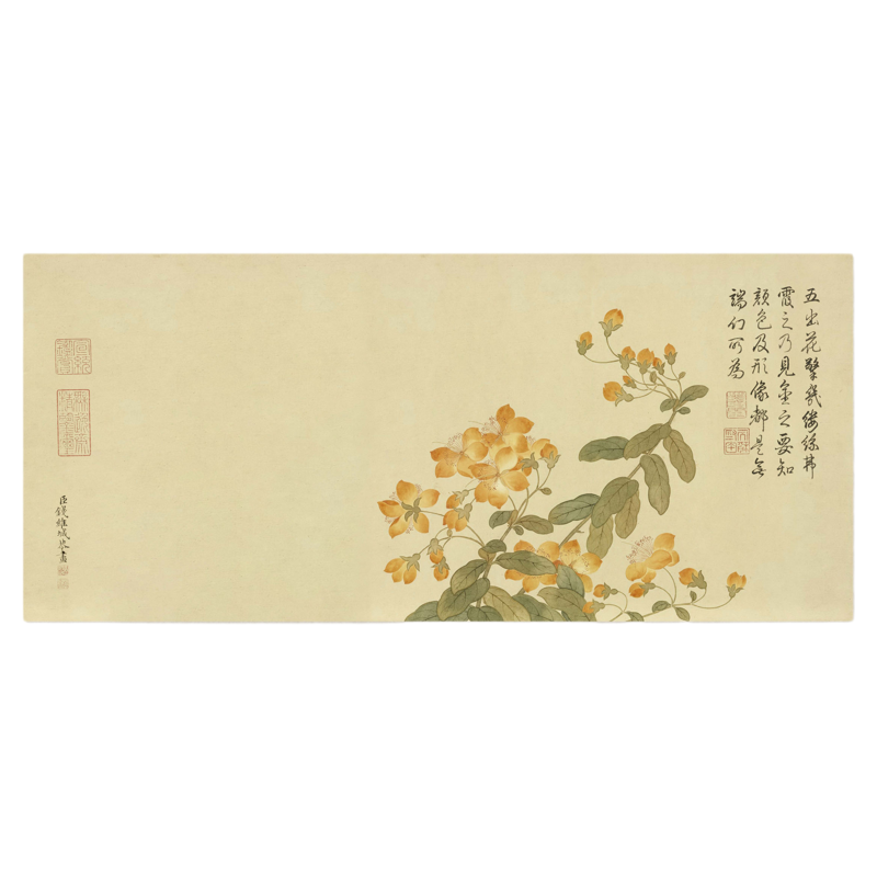 防水加厚国风花卉书画垫桌垫