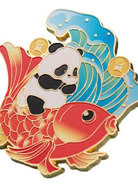 国风熊猫金属创意冰箱贴 新款磁吸成都博物馆旅游景区礼品伴手礼